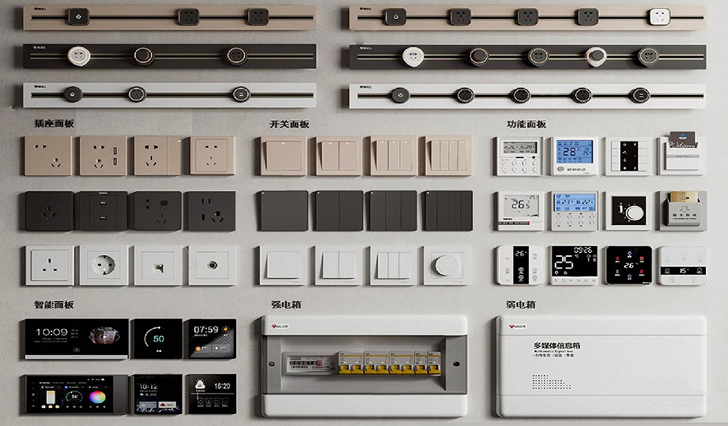 CÔNG TẮC ĐIỆN VOL 2